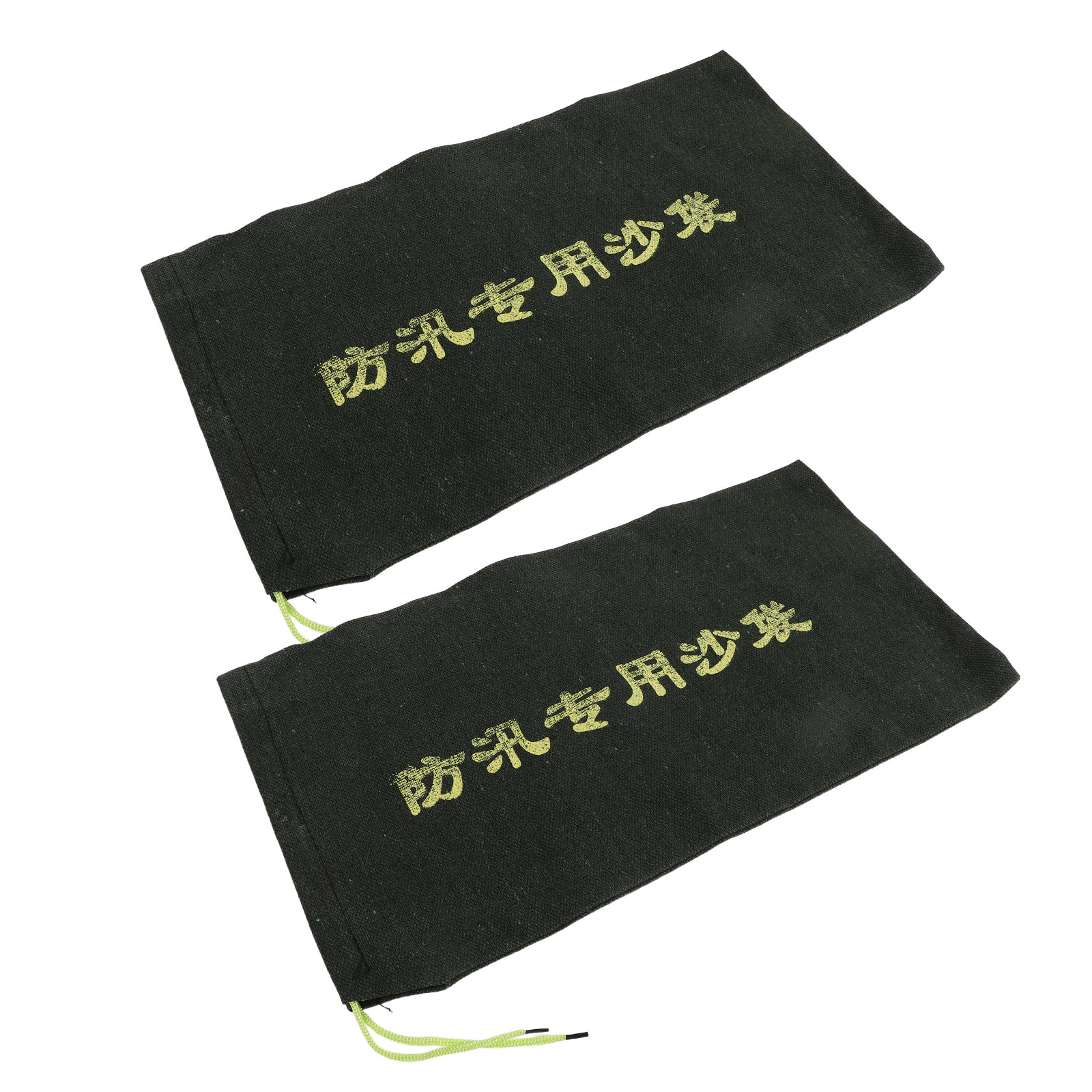 Flood Barrier Bag - 2 stuks zware canvas zandzakken voor